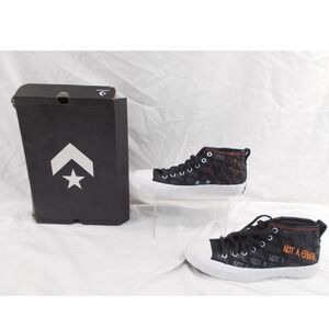 Men's "NOT A CHUCK" Black and Silver Converse Canvas Shoes US Sz. 9